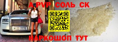метадон Берёзовский