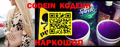 метадон Берёзовский