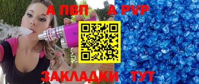 метадон Берёзовский