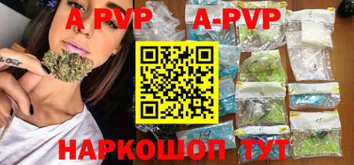 метадон Берёзовский