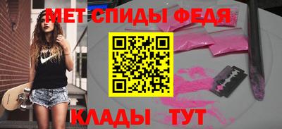 apvp Беслан