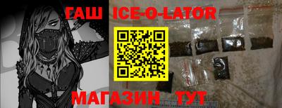метадон Берёзовский