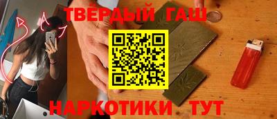 apvp Беслан