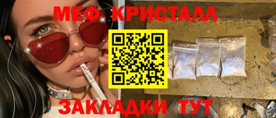 apvp Беслан