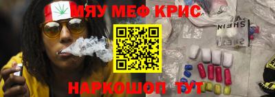 метадон Берёзовский