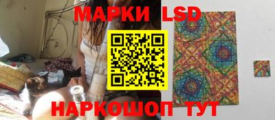apvp Беслан
