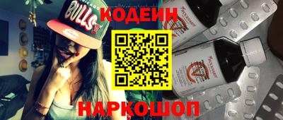 метадон Берёзовский